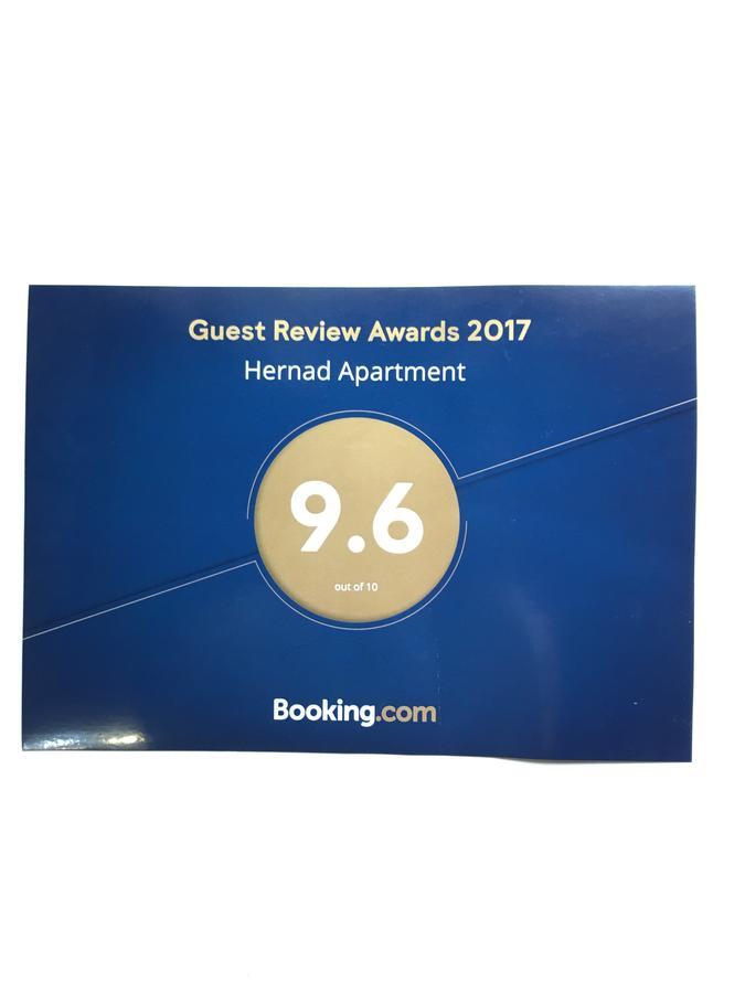Hernad Apartment ブダペスト エクステリア 写真